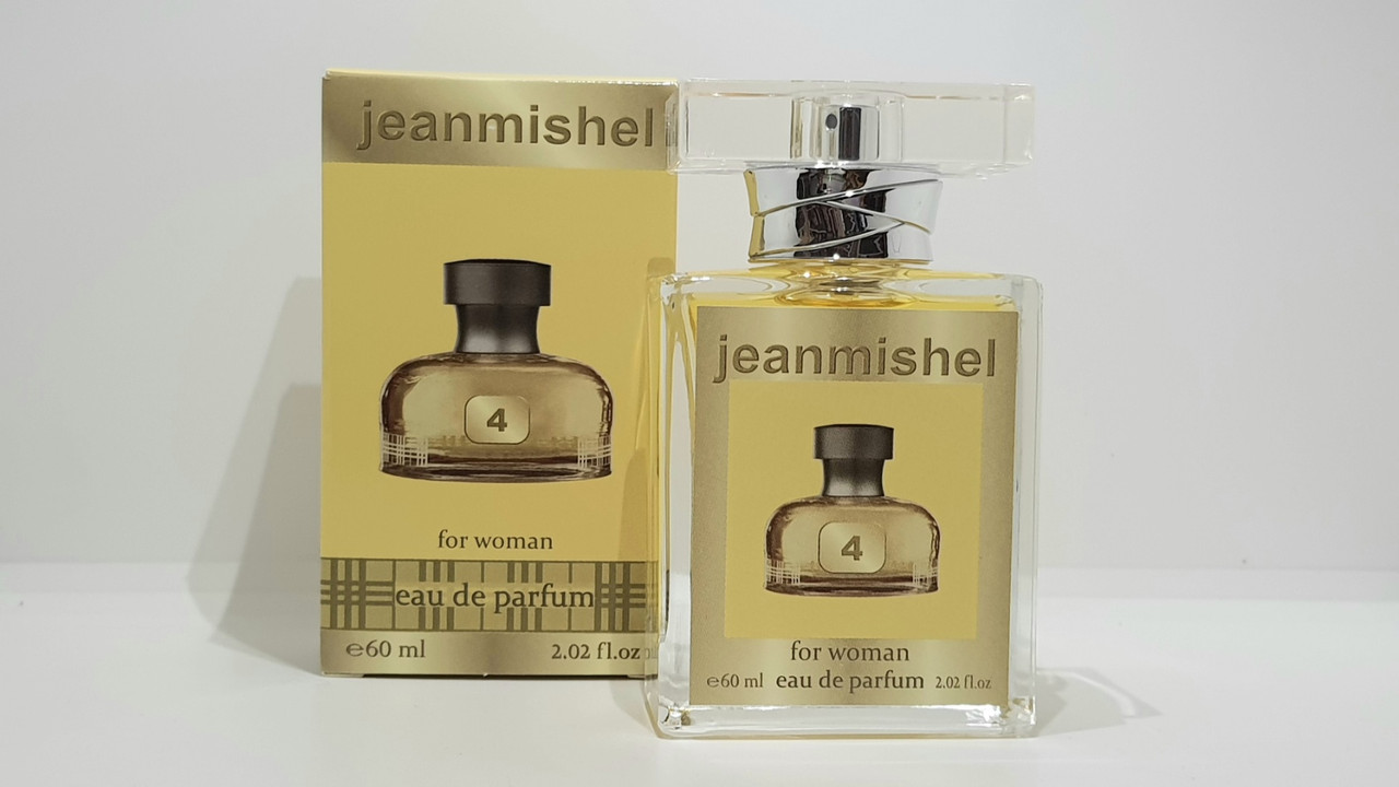 Парфуми Jeanmishel Burberry Weekend Woman 60ml
