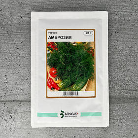 Кріп Амброзія 20 г насіння пакетоване Агропак