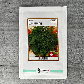 Кріп Шмарагд 20 г насіння пакетоване Агропак