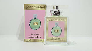 Жіночі парфуми Jeanmishel Chance Eau Fraiche 60ml