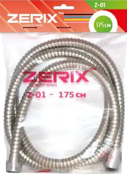 Якісний шланг для душу, Шланг для душу Zerix, Шланг для душу