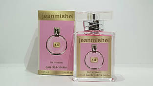 Парфуми Jeanmishel Chance Tendre Woman 60ml