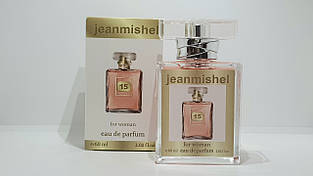 Жіночі парфуми Jeanmishel Coco Mademoiselle 60ml