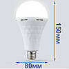 Набір led ампочок з акумулятором 3шт 12W E27 (6500K) 1200mAh, фото 3