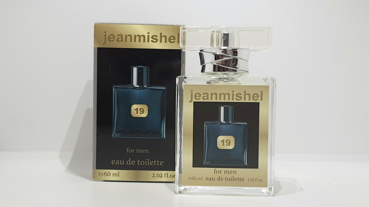 Парфуми Jeanmishel 60ml Blue de Ch.