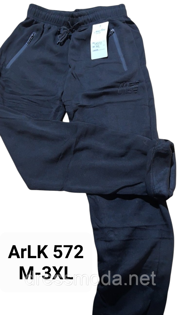 Чоловічі спортивні брюки на флісі M-3XL