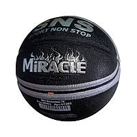 М'яч баскетбольний розмір 7 U7203