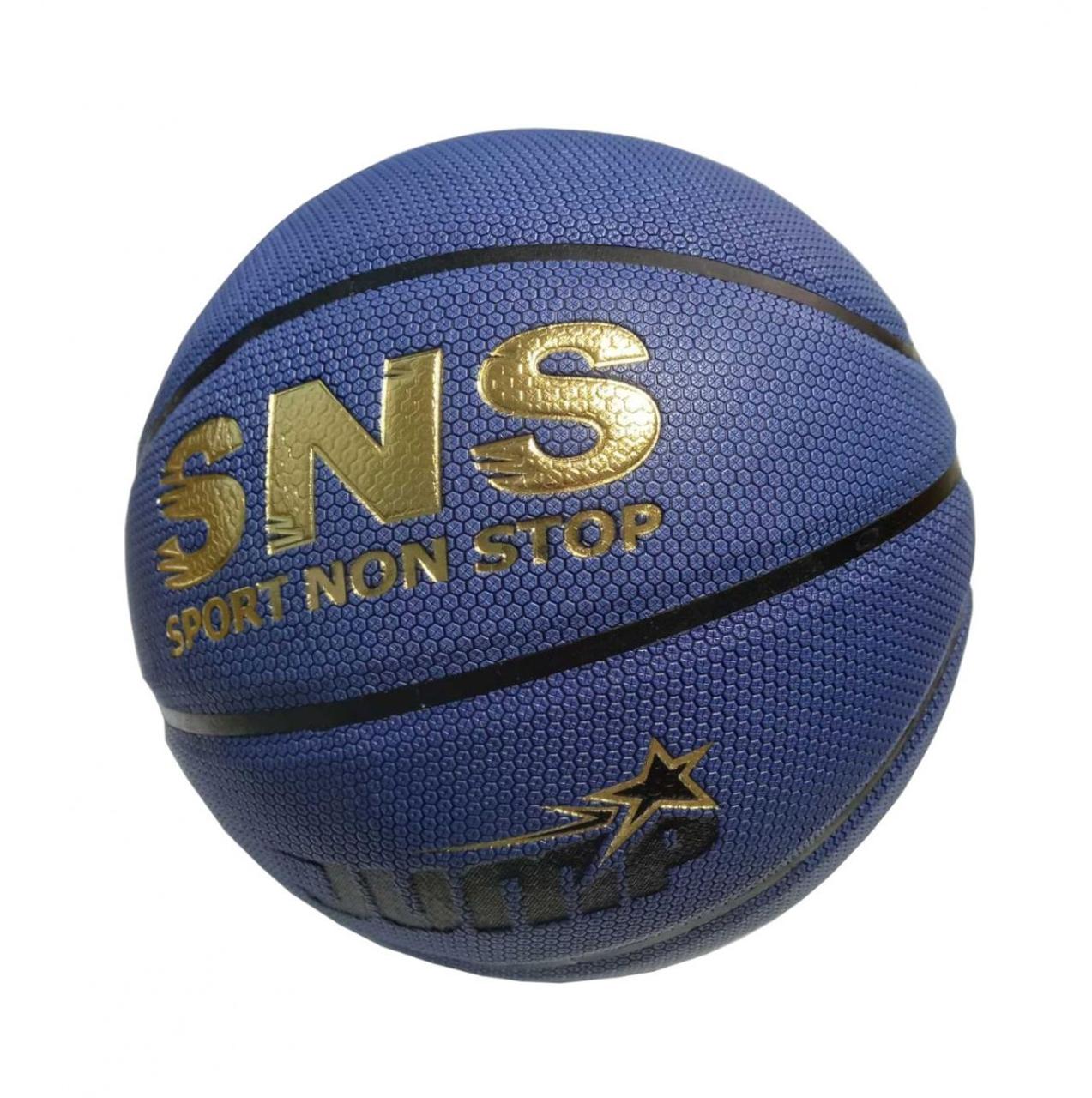 М'яч баскетбольний розмір 7 U7206