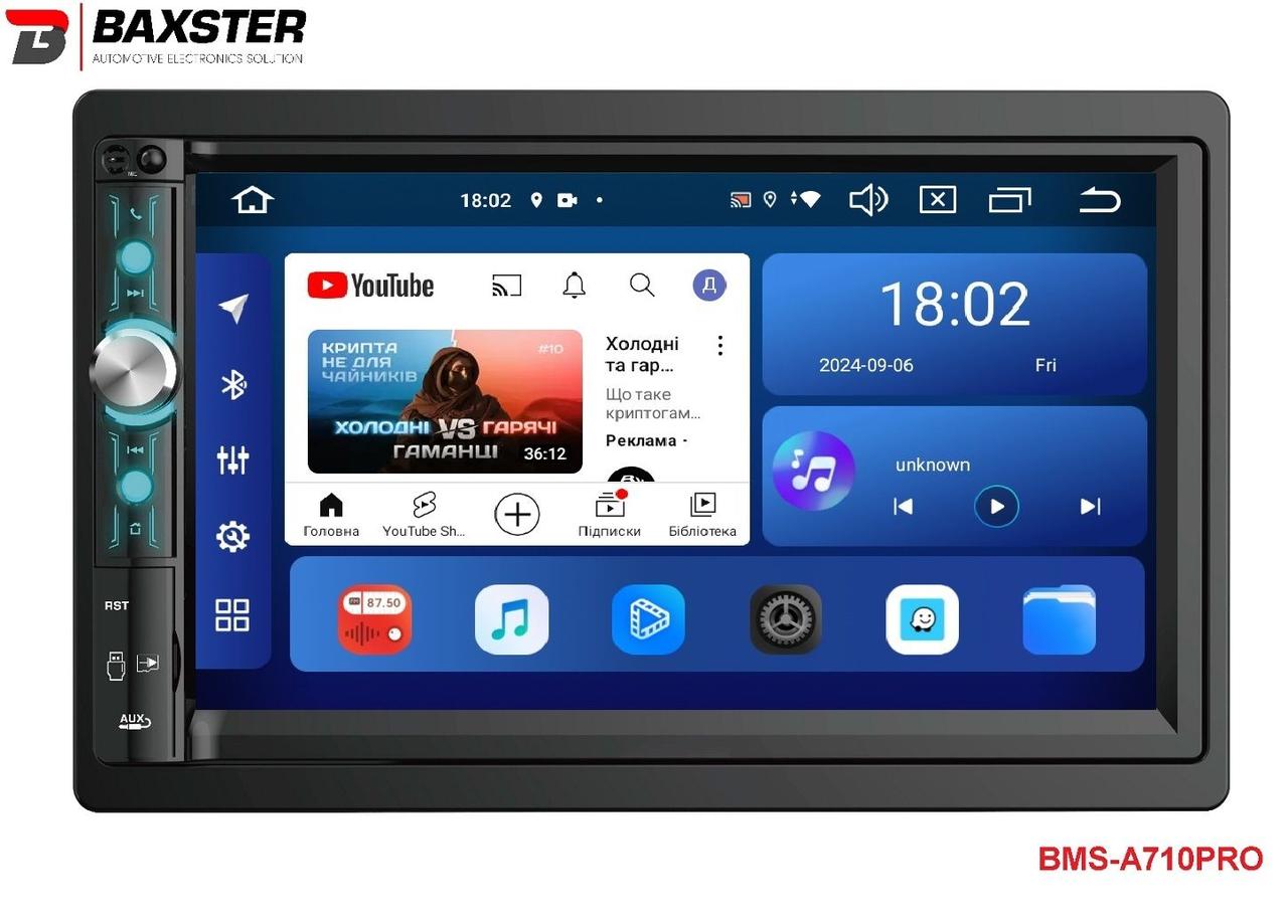 Мультимедіа 2-DIN Baxster BMS-А710PRO Android 12 2/32