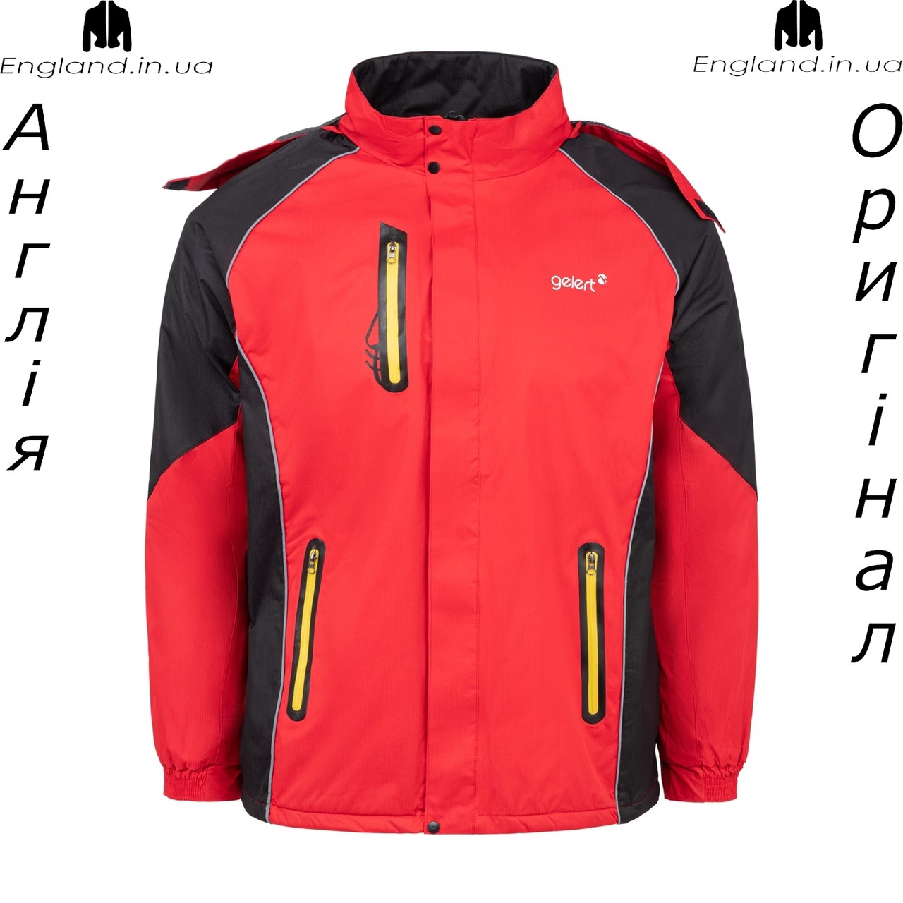 Куртка водонепроникна чоловіча Gelert (Гелерт) з Англії - демісезона, фото 1