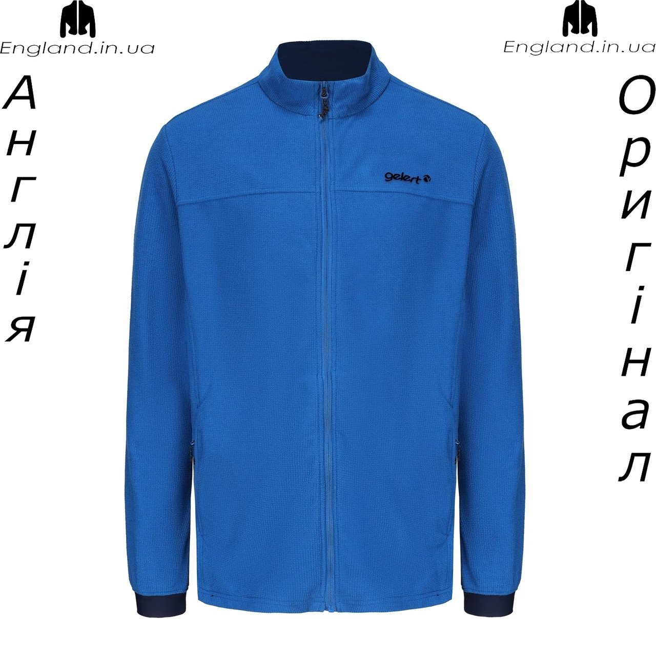 Кофта чоловіча Gelert (Гелерт) з Англії, фото 1