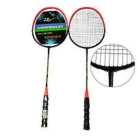 Набір для бадмінтону WEINIXUN оранжевий WN-371-ОРН