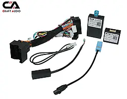 Комплект дротів для магнітол 16PIN CraftAudio Volvo CB-829# + RZ11 + RZ-VOV001