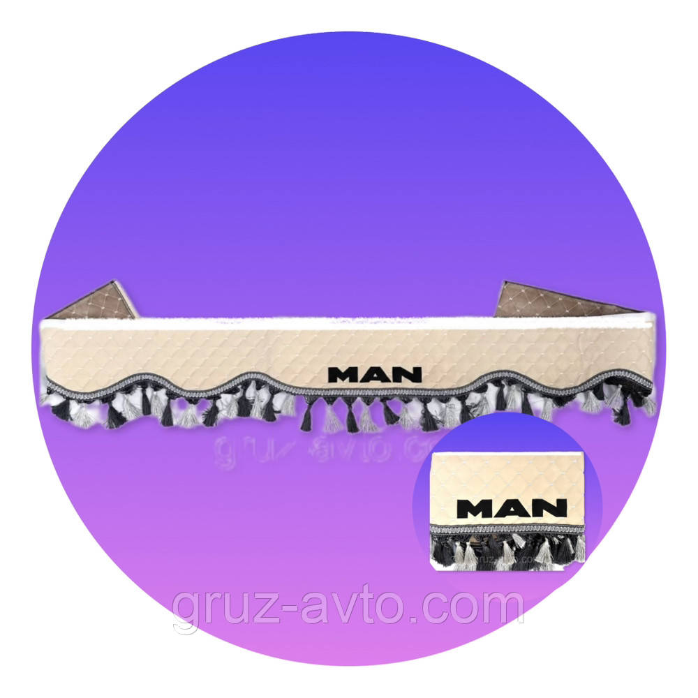 Ламбрекен штора лобового скла MAN МАН еко-шкіра №10/ бежевий, фото 1