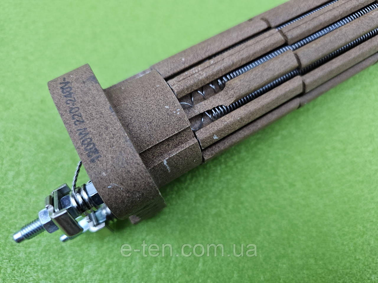 Тен стеатитовий новий 1200W (оригінал) "зі СКОЛОМ кераміки" / L=220мм (під фланець L=280-350мм) до бойлера Atlantic