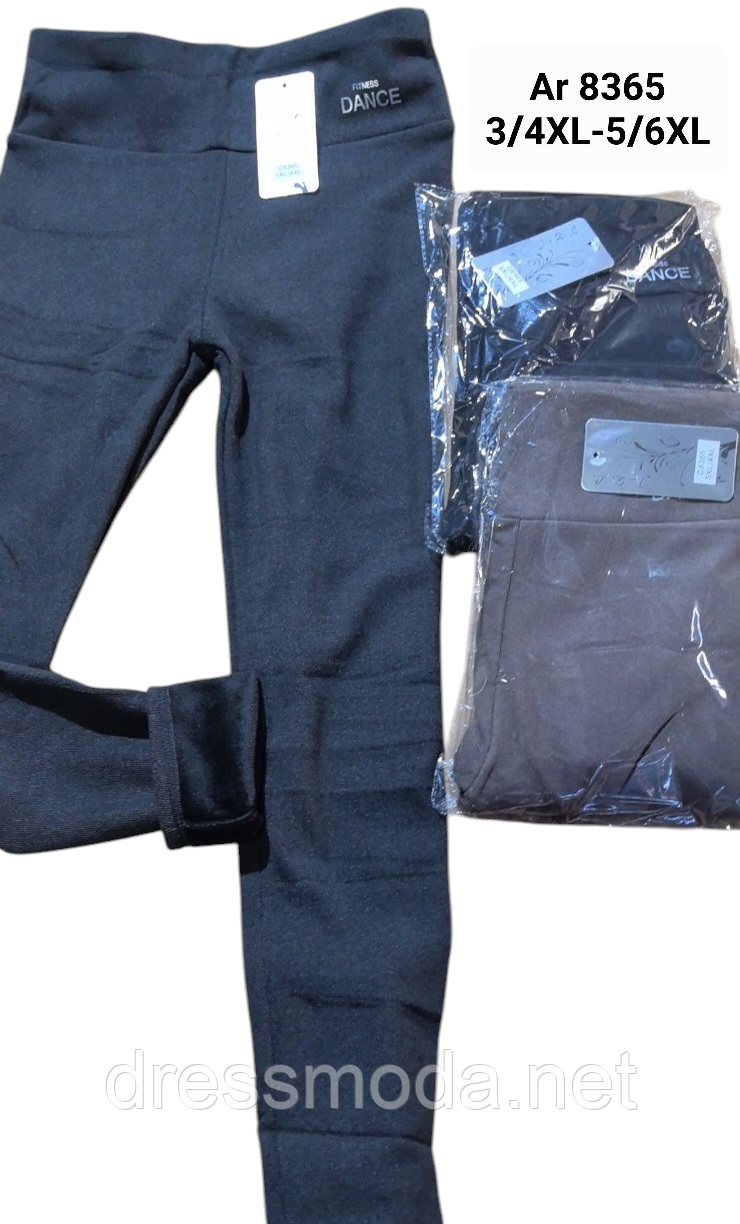 Жіночі легінси на флісі 3XL-6XL