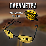 Окуляри для нічного водіння, авто окуляри, окуляри для автомобіліста Hechpro (1709), фото 4