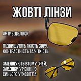 Окуляри для водіїв, антиблікові окуляри, окуляри для водіння Hechpro (1709), фото 3