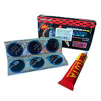 Ремонтний комплект для камер RS3601