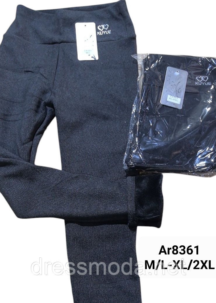 Жіночі легінси на флісі M-2XL