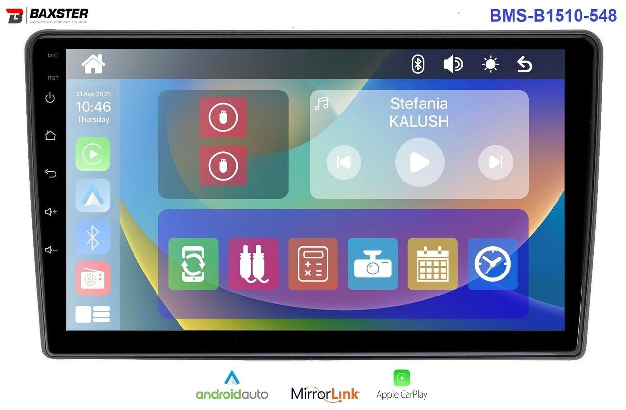 Штатна магнітола Baxster ВМS-B1510-548 Mazda 323, Protege, Premacy 99-05