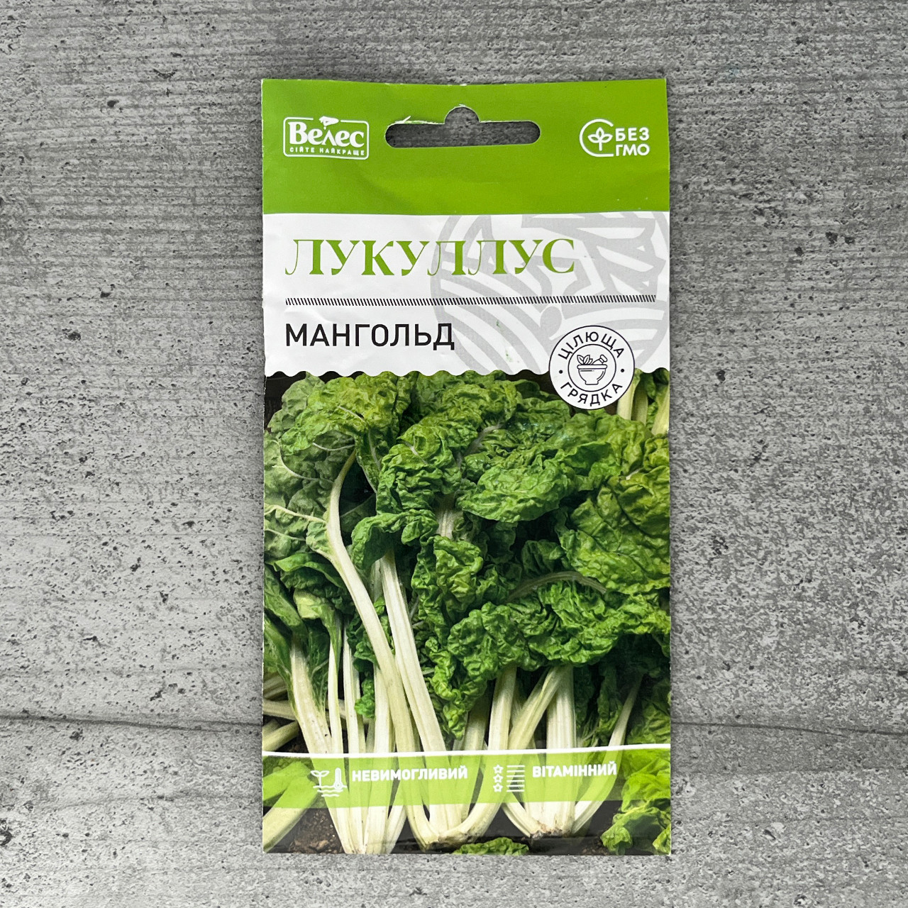 Мангольд зелений Лукуллус 3 г насіння пакетоване Велес