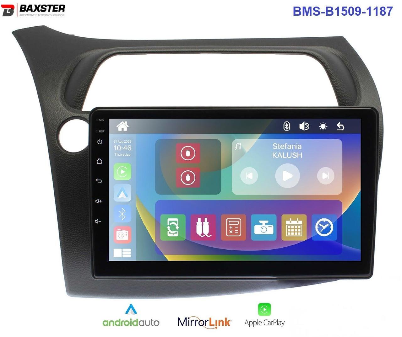 Штатна магнітола Baxster BMS-B1509-1187 Honda Civic (Hatchback) 06-11, фото 1