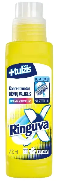 Рідкий засіб для виведення плям Ringuva зі щіткою (200мл.)