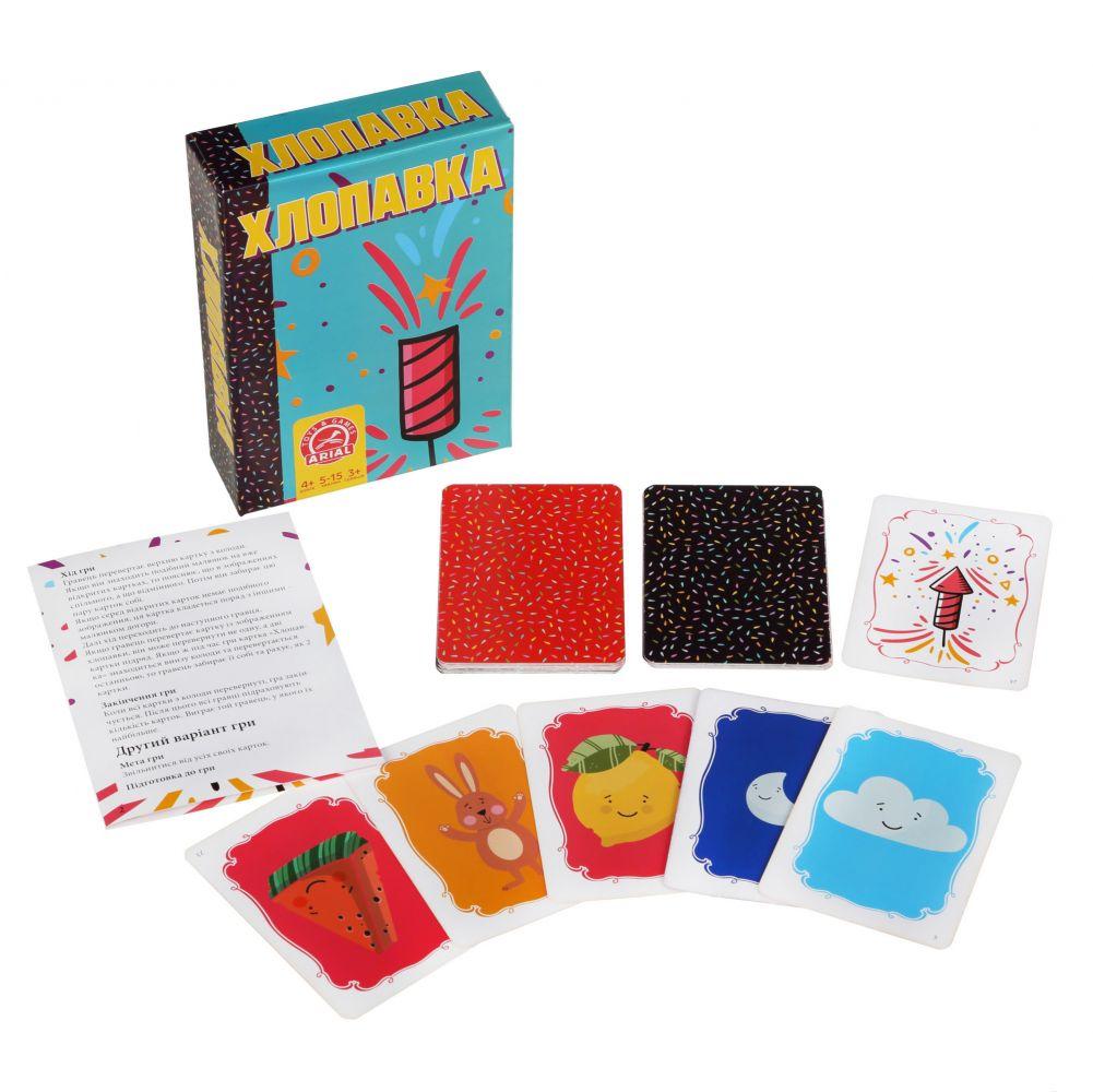 Product image preview