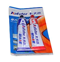 Клей акриловий KAFUTER AB Glue