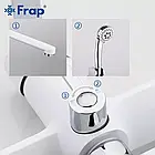 Змішувач для ванни Frap F2241, білий/хром, фото 5