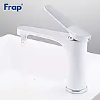Змішувач для умивальника Frap F1045 колір білий хром, фото 4