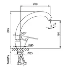 Змішувач для кухні Frap F4101-11, чорний, фото 4