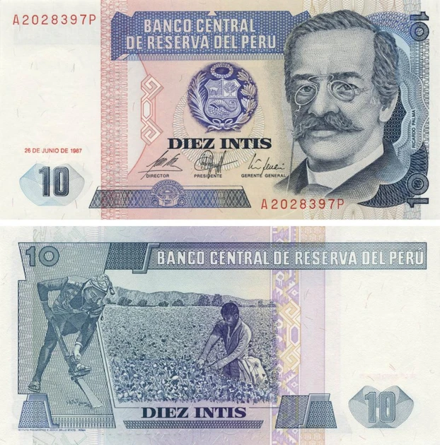 Перу / Peru 10 Intis 1987 Pick 129 UNC