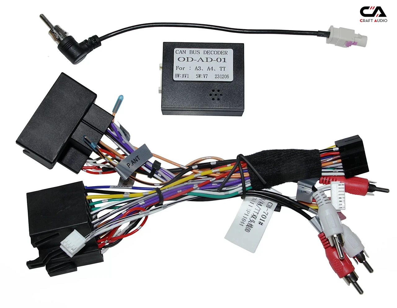Комплект дротів для магнітол 16PIN CraftAudio CB-701# + OD-AD-01 AUDI