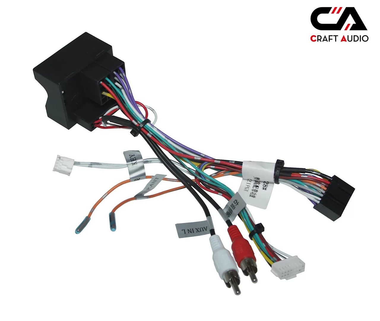 Комплект дротів для магнітол 16PIN CraftAudio CB-528# AUDI