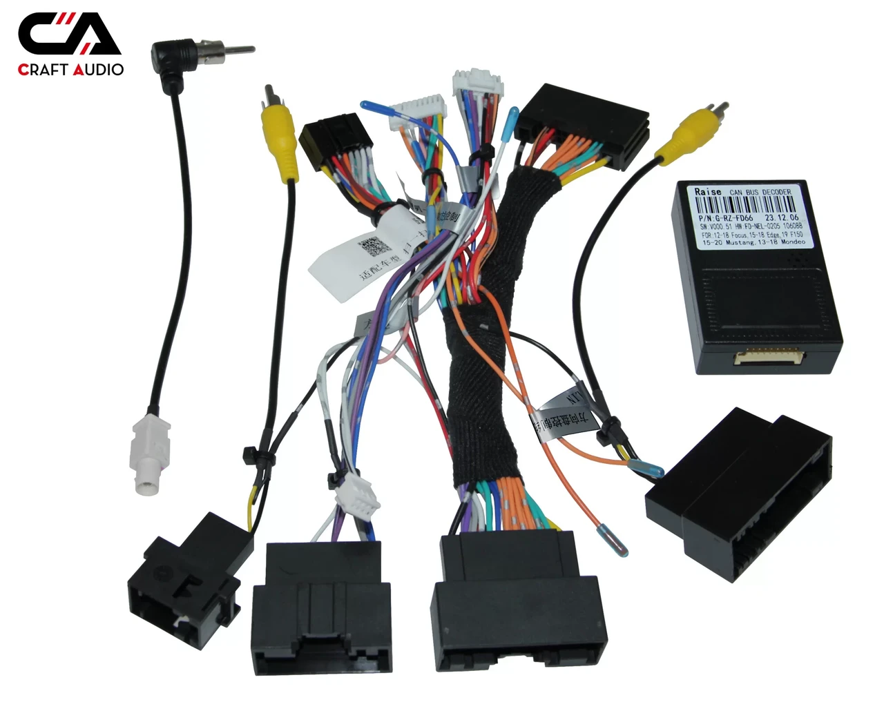Комплект дротів для магнітол 16PIN CraftAudio FORD CB-756# + RZ-FD66