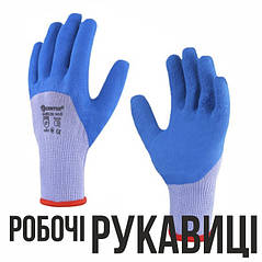 РОБОЧІ РУКАВИЦІ