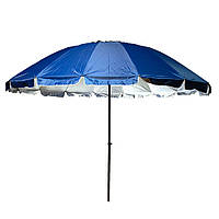 Кругла парасолька 2.5м з вітровим клапаном, однотонний синій, для кафе та активного відпочинку
