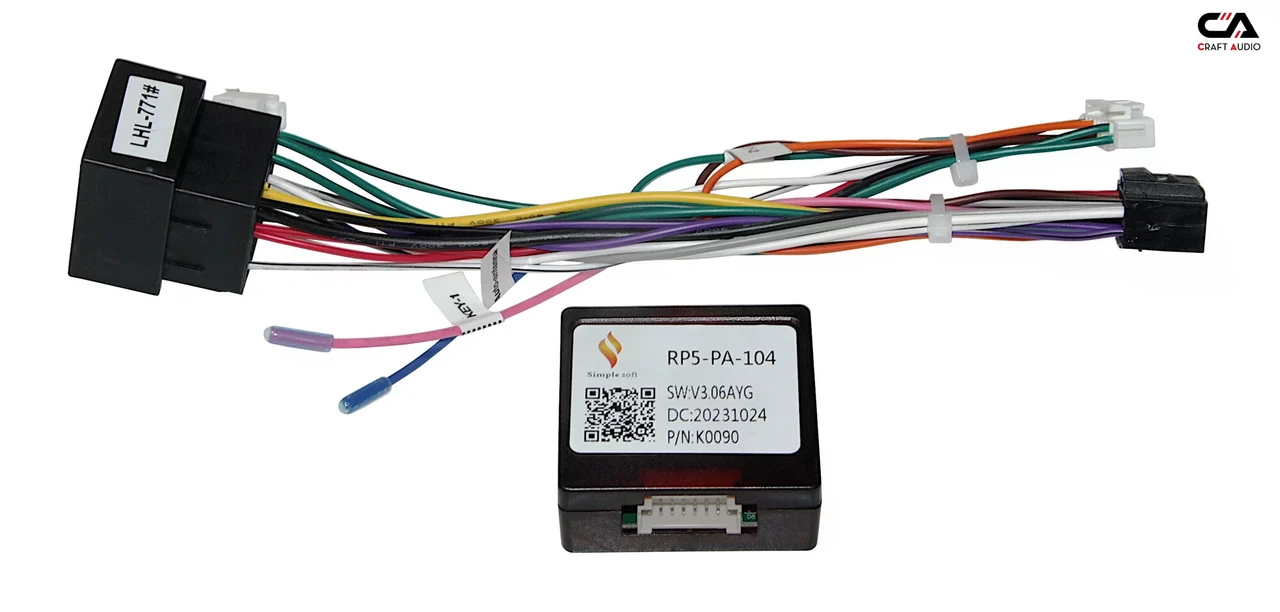 Комплект дротів для магнітол 16PIN CraftAudio PSA CB-771# + RP5-PA-104 Peugeot