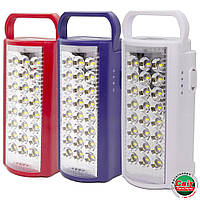 Ліхтар Switched Volkano (Fujita, Almina) 24 LED переносний світлодіодний з повербанком, вбудований акумулятор