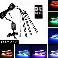 RGB світлодіодне підсвічування для автомобіля з мікрофоном та пультом ДК, 4 стрічки по 12 LED, вологозахист, режими кольоромузики,