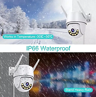 Смарт камера спостереження 4MP WiFi Q-8