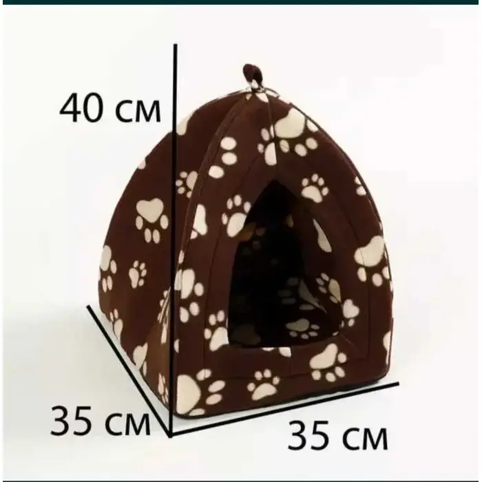 Затишний флісовий будка для домашніх тварин коричневого кольору MA266brown 35x35 см - ідеальний простір для кішок та дрібних