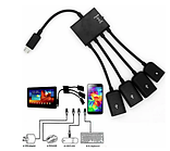 Хаб Micro USB OTG 4-портовий 1х Micro USB, 3х USB, адаптер для заряджання