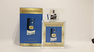 Чоловічі парфуми Jeanmishel Givanchy pour Homme Blue Label men 60 оптом