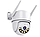 Камера відеоспостереження WiFi Smart Camera IP Q-8 4MP, фото 3