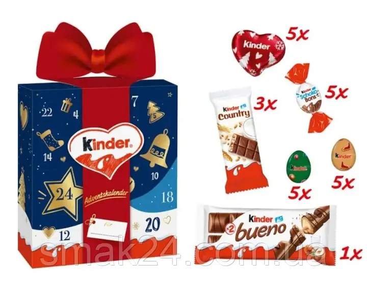 Адвент — календар Кіндер з бантом Kinder Mix 214 г (24 шт.) Німеччина