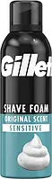 Піна для гоління Gillette Sensitive (200мл.)