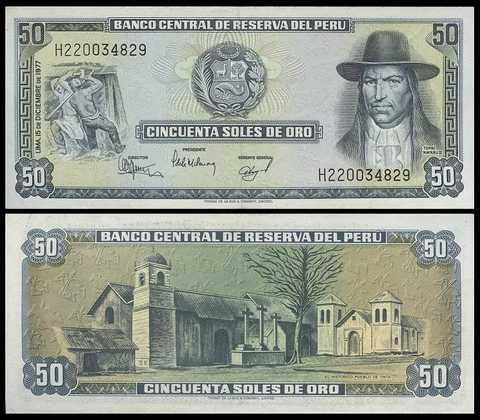 Перу / Peru 50 Soles de Oro 1977 Pick 113 UNC